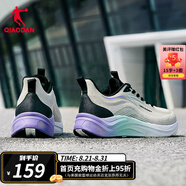 喬丹QIAODAN馳風(fēng)跑步鞋運(yùn)動鞋男夏季新款輕質(zhì)減震網(wǎng)面透氣慢跑鞋 月牙色/黑色 -男 42