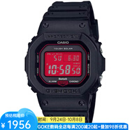 卡西歐（CASIO）手表潮牌男腕表LED防震G-SHOCK黑色潮流情人節禮物4925453 Red 48.9mm