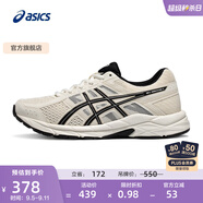 亞瑟士ASICS女鞋跑步鞋緩震透氣運動(dòng)透氣舒適跑鞋GEL-CONTEND 4 米白色/黑色 36