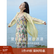 茵曼（INMAN）波西米亞吊帶油畫(huà)連衣裙女2025夏季新款度假裙子 石榴黃 XL