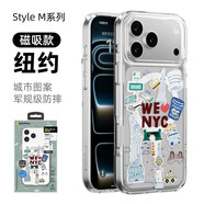 SwitchEasy魚(yú)骨 手繪藝術(shù)磁吸手機殼適用蘋(píng)果iPhone17ProMax保護套17Pro防摔套全包Air透明印花圖案2025新款 巴黎 17Max