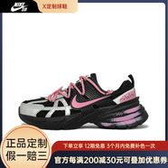耐克（NIKE）定制NikeV2KRun少女設(shè)定虛擬芭比Y2K銀黑粉男女低幫跑步鞋送禮 少女設(shè)定 定制款不退換 35.5