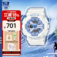 卡西歐（CASIO）手表女G-SHOCK和BABY-G系列運(yùn)動(dòng)石英表送女生禮物學(xué)生送人 BA-110XBE-7A馬卡龍藍(lán)白