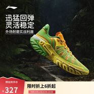 李寧桀驁2 角蛙丨籃球鞋男鞋2025新款輕量透氣外場運(yùn)動鞋ABFV013