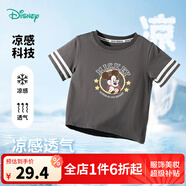 迪士尼寶寶（Disney Baby）童裝男女兒童夏季米奇卡通短袖純棉T恤時(shí)尚休閑透氣短袖夏季新款 ZD2ES019灰色 110