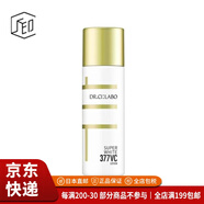 城野醫(yī)生（Dr.Ci.Labo）【JD物流 日本直郵】VC100高濃度美容收斂毛孔緊致美白保濕化妝水 377VC淡班美白化妝水150ml