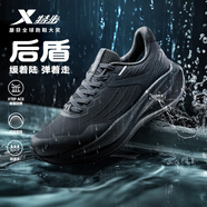 特步后盾跑步鞋運動(dòng)鞋男鞋秋冬季新款防水輕便減震回彈防滑跑鞋黑色