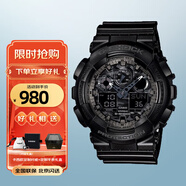 卡西歐（CASIO）手表男學(xué)生手表禮物黑金g-shock系列防水運動日韓石英表 GA-100CF-1APR磨砂黑表身
