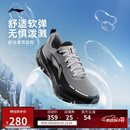 李寧吾躍3.0防護(hù)版丨防潑水跑步鞋男25新款反光休閑慢跑鞋ARSV093
