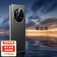 適用華為mate50手機殼曲面mate40高端商務(wù)p60/p50pro防摔手機保護殼套 曲面電光-黑色 華為mate50/50E