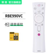 長(cháng)虹適用長(cháng)虹藍牙語(yǔ)音電視機遙控器RBE901VC RBE900VC 902VC 990VC 32/39/43/55Q5TF 65/55/60Q3T 75D3 RBE990VC