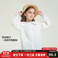 左西女童連衣裙秋裝套裝2025新款兒童牛仔裙女孩超好看背帶裙子潮 白色襯衫 110 建議身高110cm左右