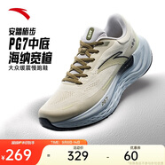 安踏旅步丨PG7科技緩震慢跑鞋男鞋厚底舒適運(yùn)動(dòng)鞋經(jīng)典黑色旅游休閑鞋