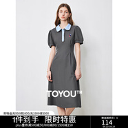 初語(yǔ)polo領(lǐng)連衣裙收腰顯瘦女夏季新款a字裙短袖t恤高腰中長(cháng)裙 深灰色 XL