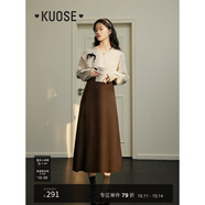 闊色（kuose）毛衣披肩連衣裙套裝女新款秋冬季針織衫長袖小黑裙子 棕色 M