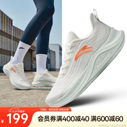 安踏漫步2輕便跑鞋女鞋夏季減震網(wǎng)面透氣耐磨運動(dòng)鞋軟底舒適慢跑鞋