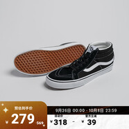VANS范斯官方 SK8-Mid黑色街頭風(fēng)經(jīng)典男鞋女鞋板鞋運(yùn)動(dòng)鞋 黑色 37