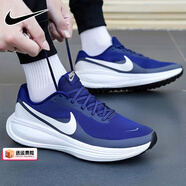 耐克（NIKE）官方艦店男鞋跑步鞋 新款舒適運動鞋耐磨緩震網(wǎng)面休閑鞋子慢跑鞋 HJ9198-401/革命8/偏小/藍(lán)/白 43