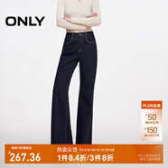 ONLY秋季時尚小個子高腰顯瘦喇叭褲牛仔褲女|124332055 J37 1000洗水藍牛仔 S (160) 64A