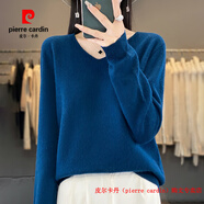 皮爾卡丹（pierre cardin）一線成衣100純羊毛V領(lǐng)打底衫女2025新款秋冬內(nèi)搭寬松顯瘦針織毛衣 海藻藍(lán) S
