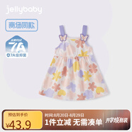 JELLYBABY【2025夏裝上新】女童連衣裙2小童法式裙子兒童公主裙5兒童吊帶裙 紫色 【7A抗菌】 110 CM