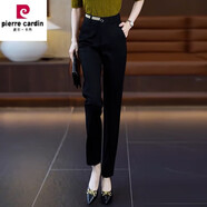 皮爾卡丹西褲女2025新款春秋款杏色褲子秋季長(cháng)褲哈倫褲直筒時(shí)裝褲煙管女褲 黑色 黑色 S /26碼85-95斤