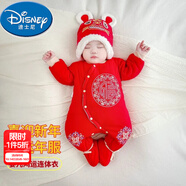 迪士尼新生嬰兒紅色過年喜慶衣服秋冬款連體衣冬季新款冬裝滿月宴拜年服 厚棉偏襟連體衣包腳+帽子 59cm (XS) 6-12斤左右