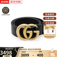 古馳（GUCCI）【送老師】舊金色雙G皮革荔枝皮平滑扣 牛皮 腰帶 男女同款情侶款 400593 AP00T 1000黑色4cm 110碼適合3.3-3.5尺腰圍40-42碼褲