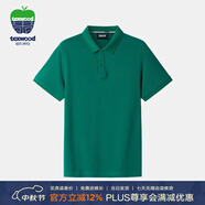 texwood蘋(píng)果純棉短袖男商務(wù)休閑襯衫T高爾夫夏裝POLO衫中青年百搭上衣T恤 綠色 輕薄 2XL 【匹馬棉】185/104A