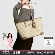 紐芝蘭（NUCELLE）【沈月同款】包包女款2025年鴨子托特包大容量通勤單肩包七夕禮物