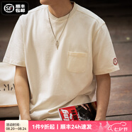 馬登工裝美式復古重磅T恤棒球領(lǐng)口袋寬松純棉半袖短袖打底衫男夏 象牙白 L