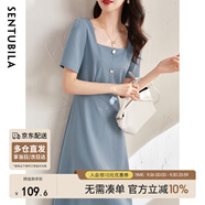 尚都比拉短袖連衣裙女夏季赫本風(fēng)通勤裙子中長(zhǎng)A字裙 灰藍(lán)色122L40507X  S