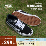 VANS范斯官方 Faulkner酷感黑美式經(jīng)典薄絨男鞋板鞋 黑色 40