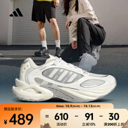 阿迪達(dá)斯 （adidas）2025年 男女CLIMACOOL VENTO 4.0 跑步鞋 JQ4945 40