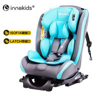 innokids汽車(chē)用兒童安全座椅012歲嬰兒寶寶新生兒4檔可躺ifix 天使藍-ifix硬接口款
