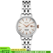 精工（Seiko）女朋友禮物高檔日韓表女款自動(dòng)機械表手表禮物日期顯示SRE009 White os