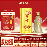 口子窖 五年型 兼香型白酒 40.8度 400ml*1瓶 單瓶裝 低度白酒