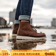 馬登工裝男鞋經(jīng)典875工裝靴阿美咔嘰瘋馬皮中幫馬丁靴增高厚底皮鞋子 蜜蠟色 （尺碼偏大，可參考推薦腳長選擇） 40