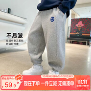 左西男童褲子兒童運動褲2025秋裝新款中大童洋氣長褲春秋款 灰色 140