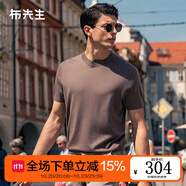 布先生明星同款可機(jī)洗毛T羊毛短袖毛衣男士針織打底衫 【圓·領(lǐng)】灰?guī)r咖 2XL (185)