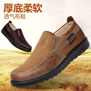 福明軒老北京布鞋男鞋休閑軟底滑男士春秋中老年爸爸鞋大碼老人一腳蹬 1436駝色_【四季款】 46 _標準碼