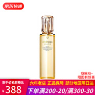 肌膚之鑰（CPB）水乳三件套 cpb精華水套裝抗皺緊致日夜修護(hù)乳面霜送女友情人禮物 鉆光精華水 滋潤型170ml