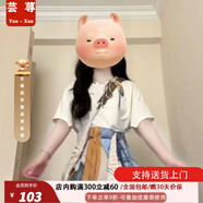 蕓蕁裙子女夏季2025新款文藝度假風(fēng)新款藝術(shù)感復(fù)古油畫不規(guī)則半身裙女 [單件]短袖上衣 L