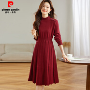 皮爾卡丹（pierre cardin）羊毛針織連衣裙女秋冬新款配大衣打底顯瘦氣質(zhì)百褶拼接毛衣裙過(guò)膝 酒紅色 M