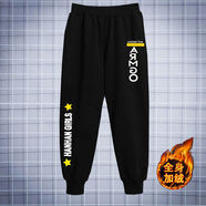 彼答零胖童裝男童加肥加大褲子冬季加絨加厚休閑運動(dòng)寬松長(cháng)褲保暖一體絨 雙星加絨褲 140 50-70斤