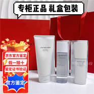 資生堂資生堂男士洗面奶爽膚水保濕乳液護(hù)膚三件套禮盒禮袋 洗面奶125ML＋爽膚水150ML+乳液100ml 官方鑒定正品
