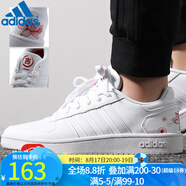阿迪達斯 （adidas）阿迪達斯女鞋 新款NEO小白鞋運動(dòng)板鞋休閑鞋 EE6502/春秋款 36