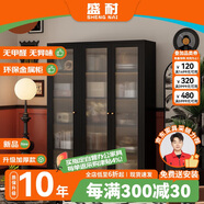 盛耐鋼制法式復古風(fēng)家用書(shū)柜多層書(shū)架儲物柜收納柜自由組合客廳落地柜