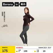 蕉內(nèi)（Bananain）【趙露思同款】熱皮306+女士保暖打底褲鯊魚褲瑜伽褲高腰顯瘦秋冬 [趙露思同款]柏油灰(輕暖單件裝) L