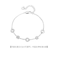 S925純銀手鏈女輕奢精致小蠻腰轉運珠手飾首飾送女友閨蜜生日禮物 S925純銀小蠻腰手鏈/白金色-精美禮盒包裝